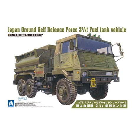 Aoshima 00795 1/72 JGSDF 3 1/2T Fuel tank vehicle