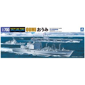 Aoshima 05188 1/700 Japan oil supply ship Oumi