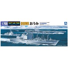 Aoshima 1:700 JMSDF Oumi SUPLLY SHIP 