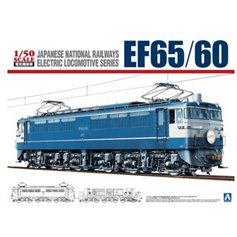 Aoshima 1:50 Lokomotywa elektryczna EF65/60