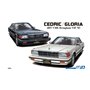 Aoshima 05478 1/24 Nissan Y30 Cedric/Gloria 4HT