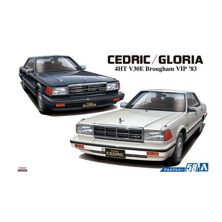 Aoshima 05478 1/24 Nissan Y30 Cedric/Gloria 4HT