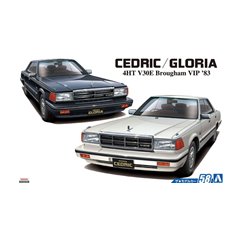 Aoshima 1:24 Nissan Y30 Cedric / Gloria 4HT 
