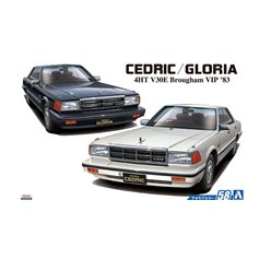 Aoshima 1:24 Nissan Y30 Cedric / Gloria 4HT