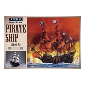Aoshima 05500 1/100 Pirate ship
