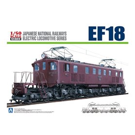 Aoshima 05504 1/50 Electric locomotive EF18