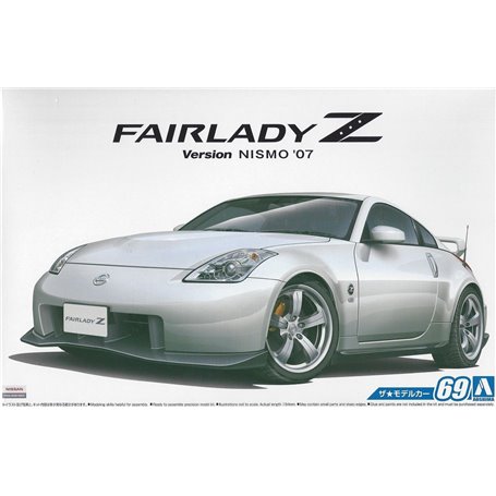 Aoshima 05522 1/24 Nissan Z33 FairladyZ Nismo 07