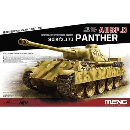 Meng TS-038 Sd.Kfz.171 Panther Ausf. D