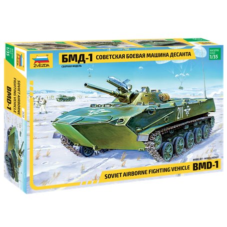 Zvezda 1:35 BMD-1