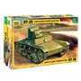 Zvezda 1:35 OT-26 FLAMETHOWER TANK