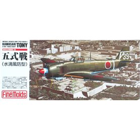 Fine Molds FP-22 Kawasaki Ki-100-ITonyBubbleConopy