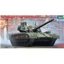 Trumpeter 09528 Russian T-14 Armata MBT