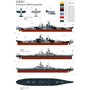 Very Fire 1:600 USS Montana BB-67