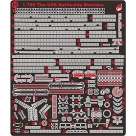 Very Fire 1:600 USS Montana BB-67