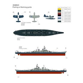 Very Fire 1:700 USS Louisiana BB-71