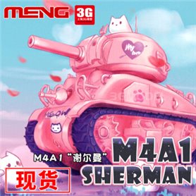 Meng WWP-002 World-War Toons M4A1 Sherman -Pink