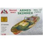 AMG 35404 NKL-27 skimmer (late) armed speed boat