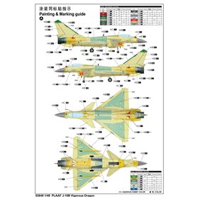 Trumpeter 1:48 PLAAF J-10B Vigorous Dragon       