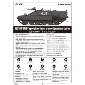 Trumpeter 1:35 BMO-T HAPC