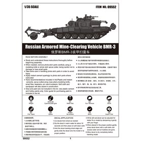 Trumpeter 1:35 BMR-3