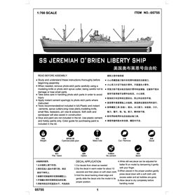 Trumpeter 1:700 SS Jeremiah O’Brien / LIBERTY SHIP