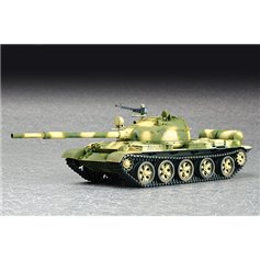 Trumpeter 1:72 T-62 Model 1972 MBT