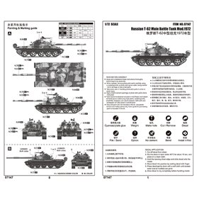 Trumpeter 07147 Russian T-62 Main Battle Tank 1972