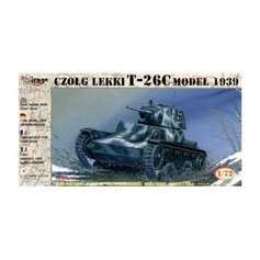 Mirage 1:72 T-26C Model 1939 