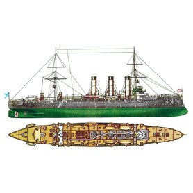 Ark Models 40001 1/400 "Aurora" Russian Navy