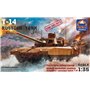 Ark Models 35045 T-34 Russian battle tank w/parts