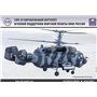 Ark Models 72039 Kamov Ka-29 Russian Navy Marines