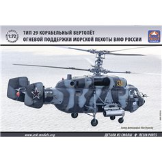 Ark Models 1:72 Kamov Ka-29 RUSSIAN NAVY MARINES