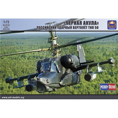 Ark Models 72044 Kamov Ka-50 Black Shark