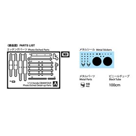 Aoshima 1:12 Dodatki do Honda CB400 FOUR