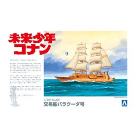 Aoshima 00946 1/200 Barracuda