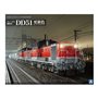 Aoshima 00998 1/45 Diesel locomotivr DD51 Express