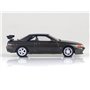 Aoshima 1:24 Nissan Skyline GT Rin Hojyo BNR