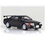 Aoshima 1:24 Nissan Skyline GT Rin Hojyo BNR