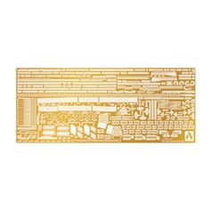 Aoshima 1:700 Accessories for IJN Ryujo 