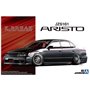 Aoshima 05541 1/24 K-Break Platinum JZS161 Artist