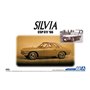 Aoshima 05550 1/24 Nissan CSP311 Silva '66