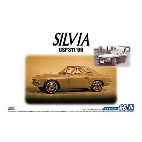 Aoshima 05550 1/24 Nissan CSP311 Silva '66