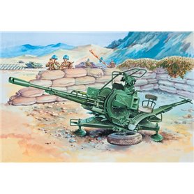 Eastern Express 35135 1/35 ZU-23-2 anti-aircraft