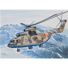 Eastern Express 1:144 Mil Mi-26 Emercom 