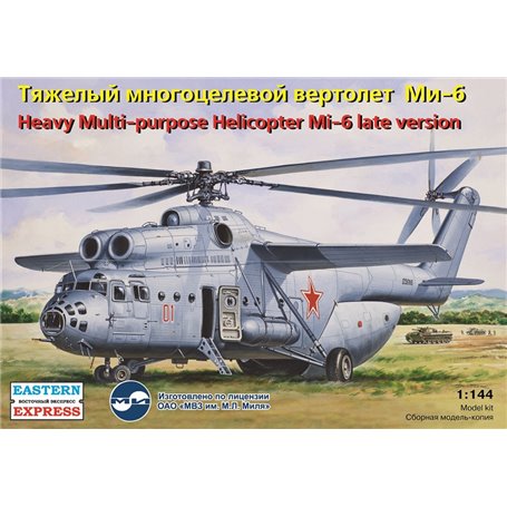 Eastern Express 14507 1/144 Mil Mi-6