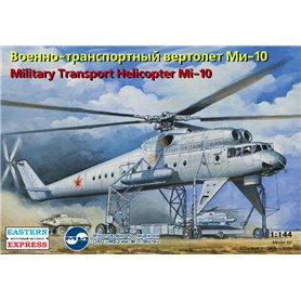 Eastern Express 14509 1/144 Mil Mi-10