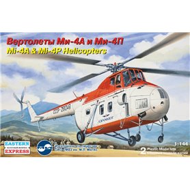 Eastern Express 14511 1/144 Mil Mi-4A Mi-4P