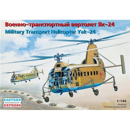 Eastern Express 14515 1/144 Yak-24