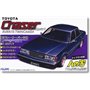 Fujimi 037622 1/24 ID-111 Toyota GX61 Chaser Avant