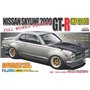 Fujimi 038094 1/24 ID-142 Nissan Skyline 2000 GT-R